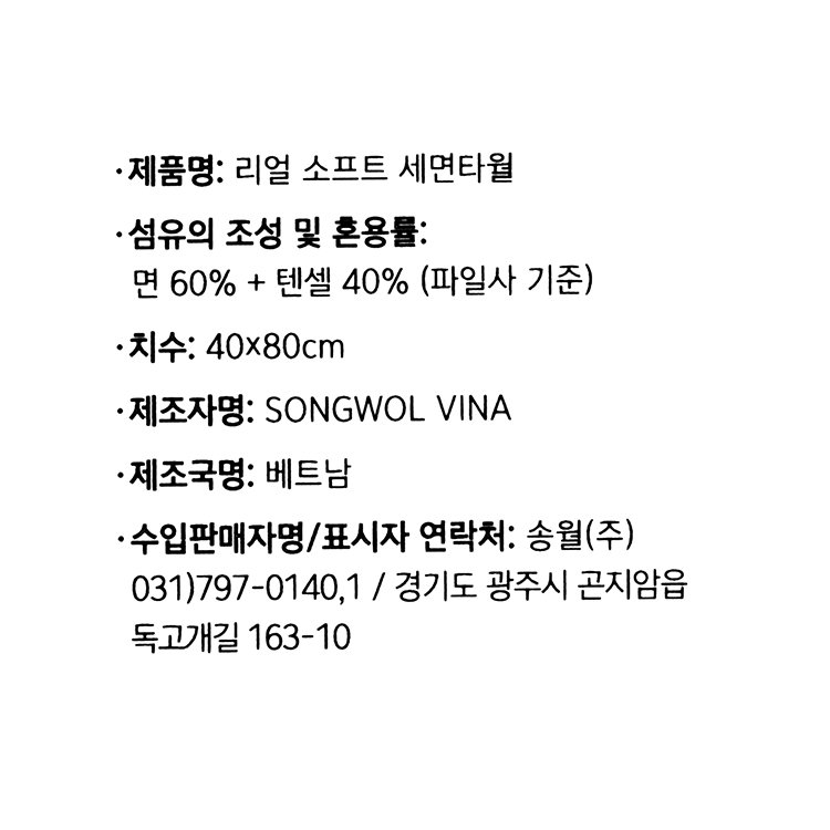 상품 이미지1