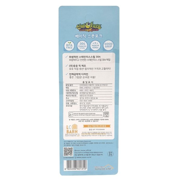 상품 이미지3