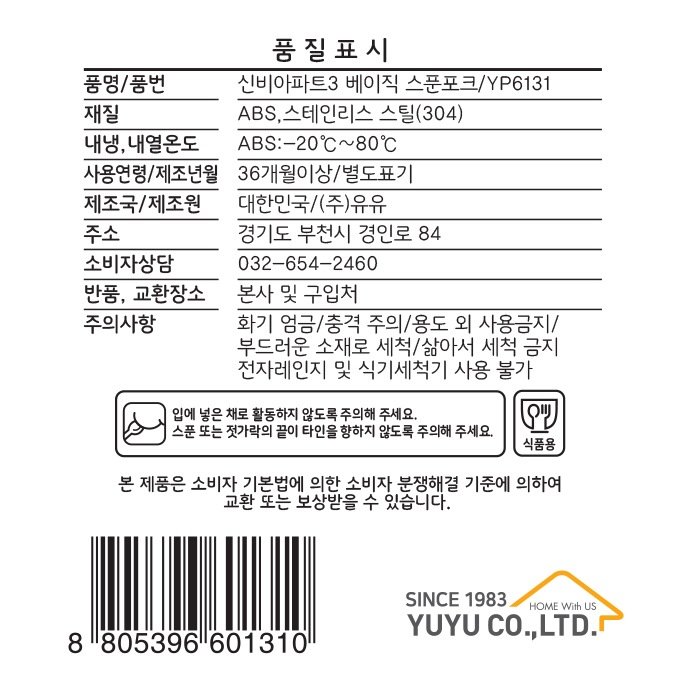 상품 이미지1