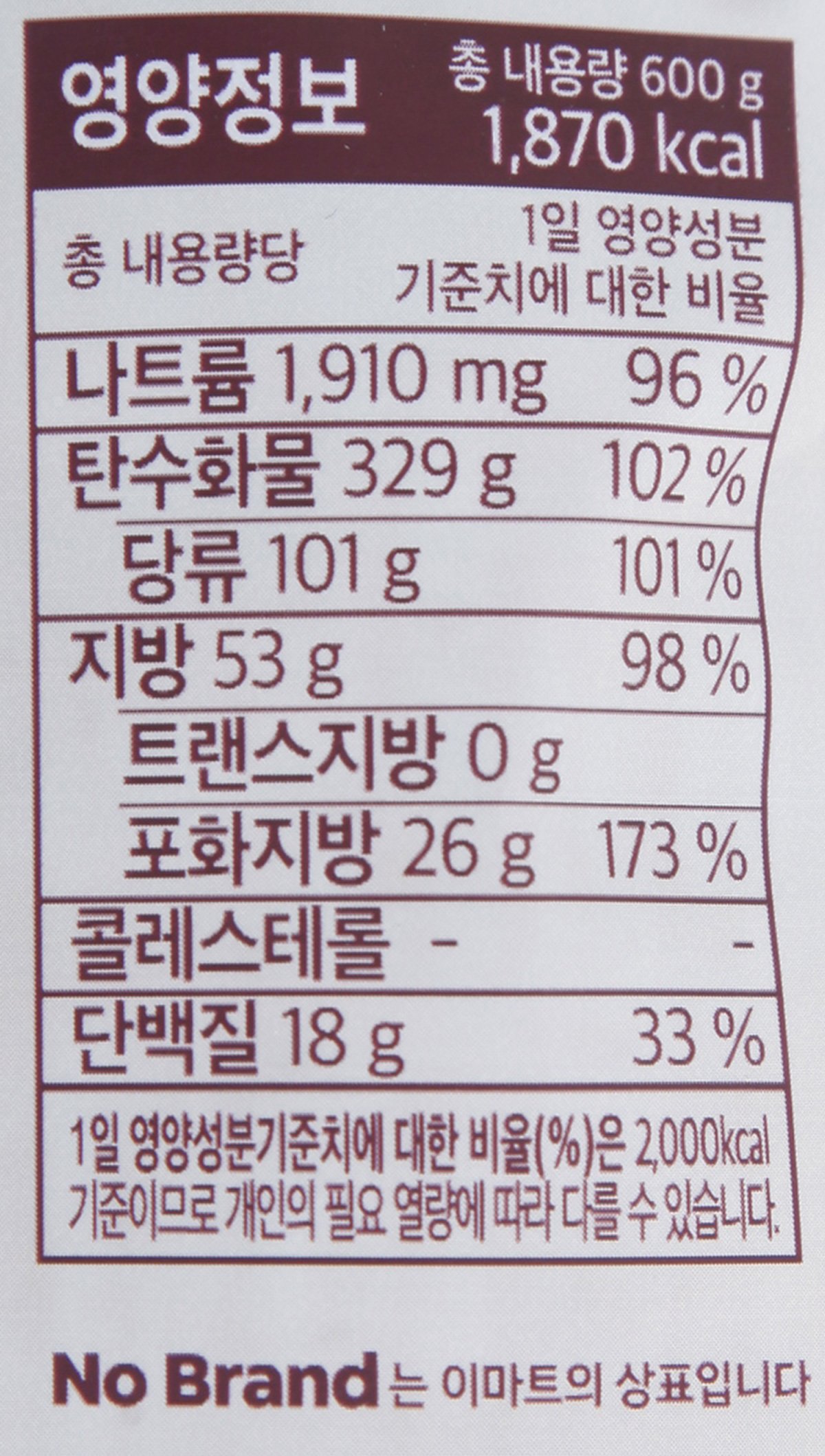 품질표시이미지2