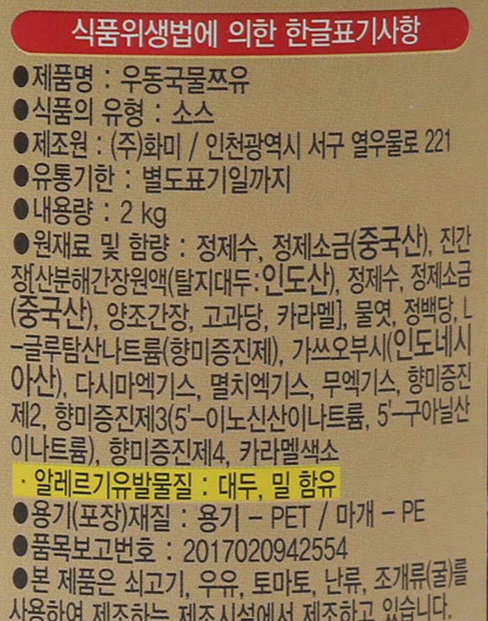 품질표시이미지1
