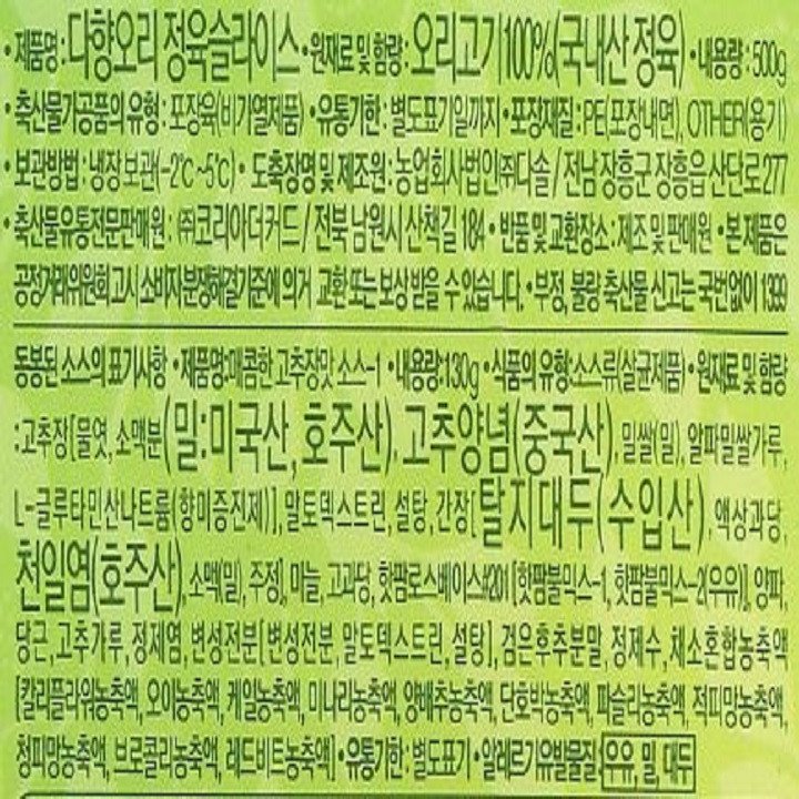 품질표시이미지1