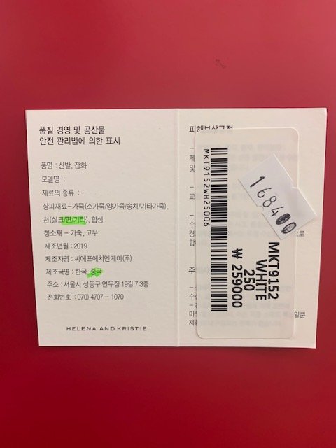 품질표시이미지1