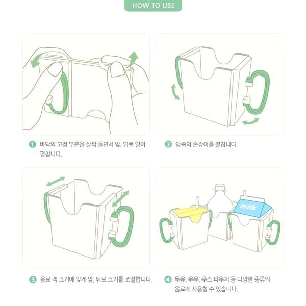 상품 이미지7
