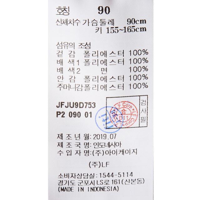 품질표시이미지1