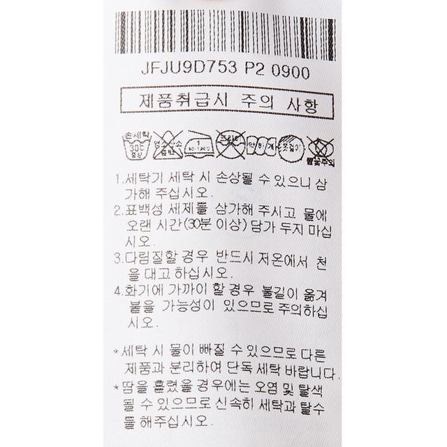 품질표시이미지2