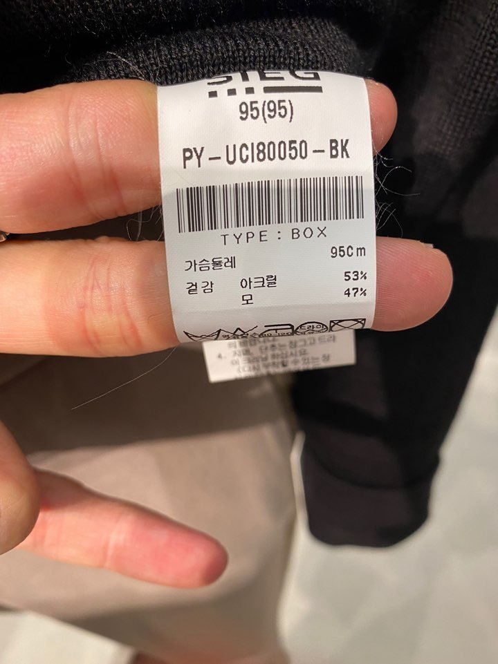 품질표시이미지1
