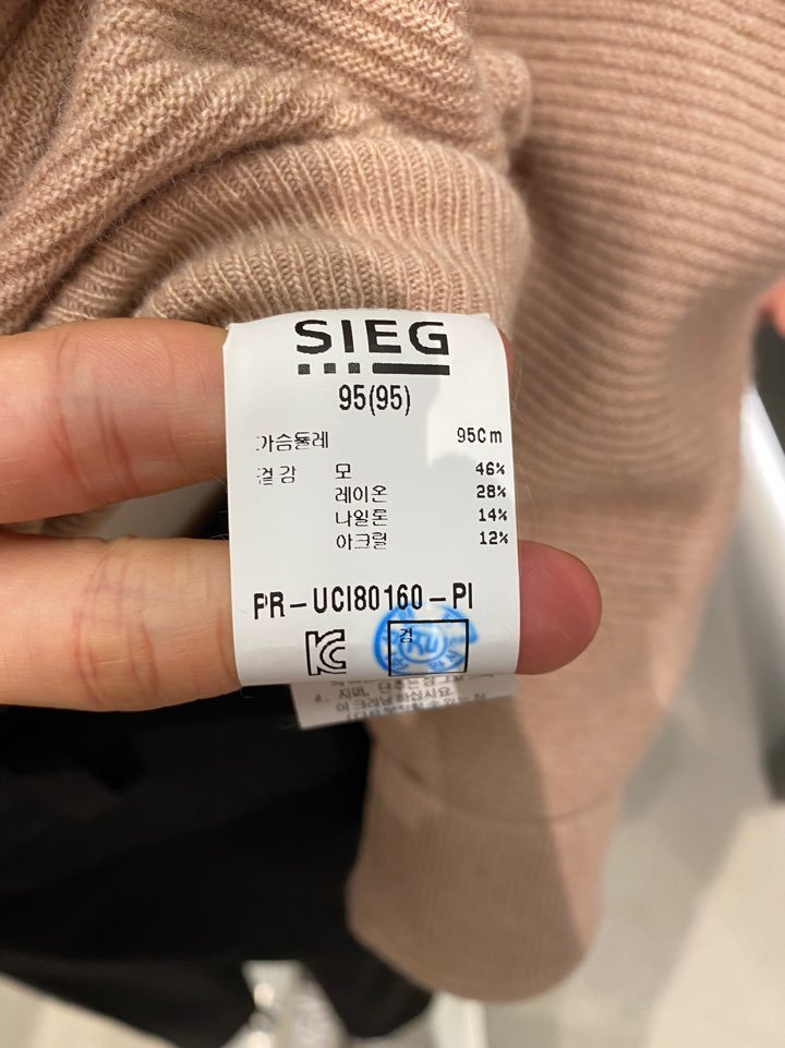 상품이미지2
