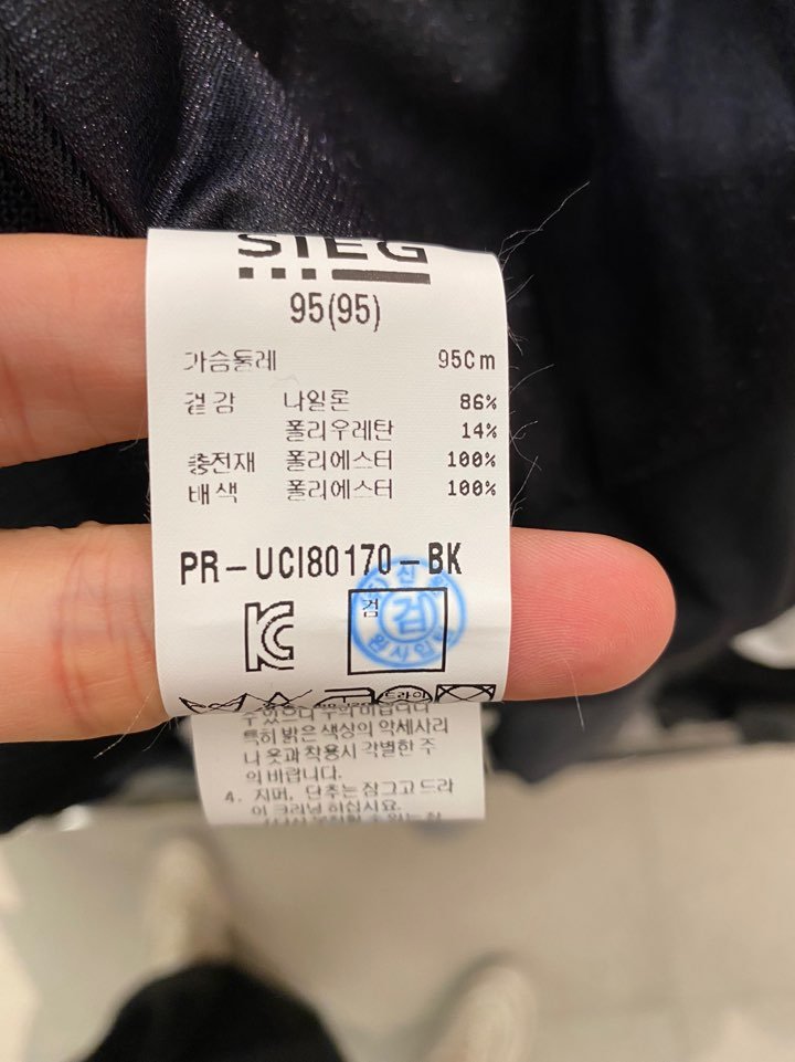 상품이미지3