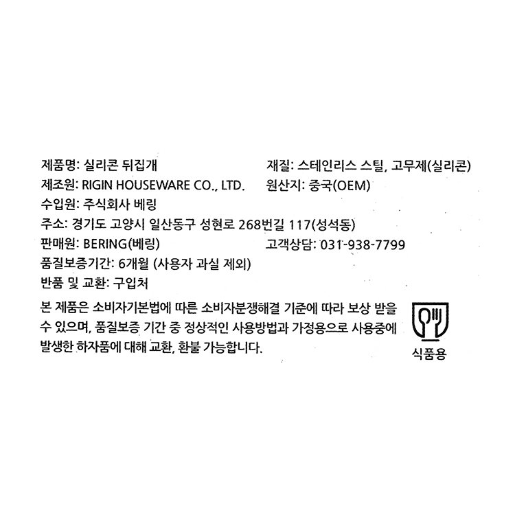 상품 이미지1