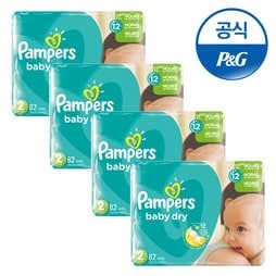 [팸퍼스] 베이비드라이 기저귀 소형팩 4팩 2~4단계(328P)