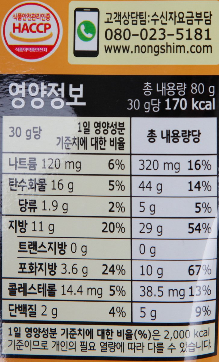 품질표시이미지2