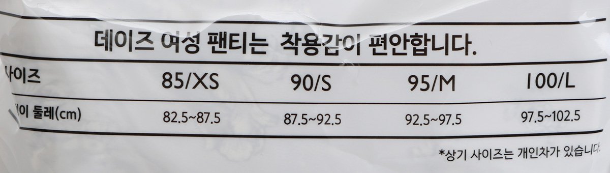 품질표시이미지1