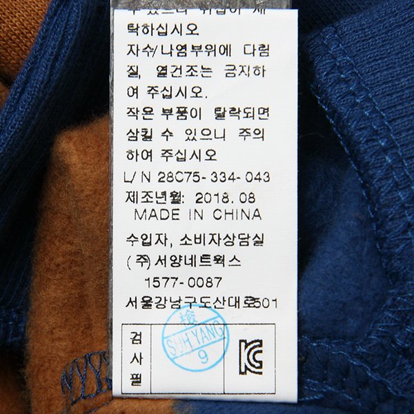 품질표시이미지2
