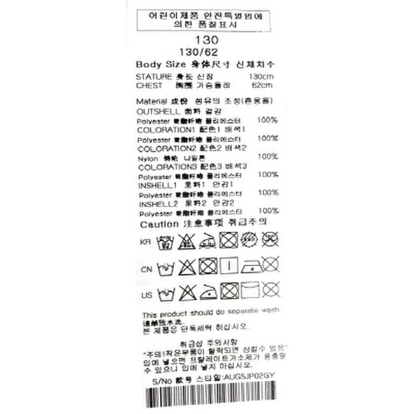 상품이미지8