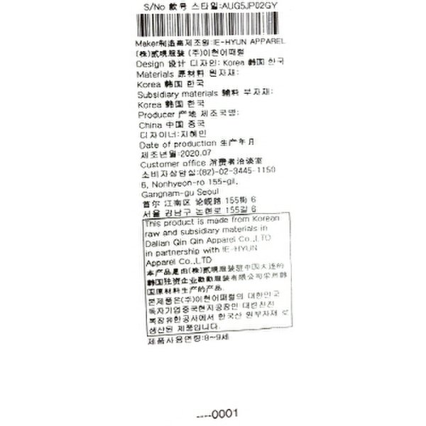 상품이미지9