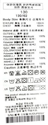 품질표시이미지2