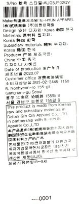 품질표시이미지3