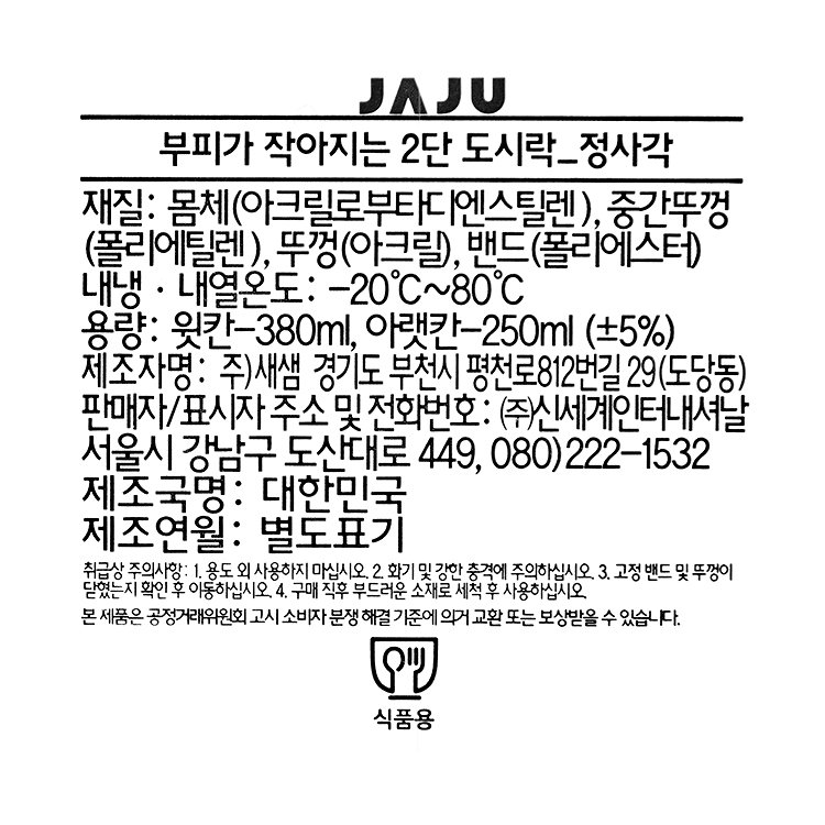 품질표시이미지1
