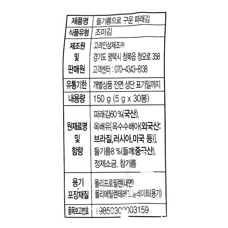 품질표시이미지1