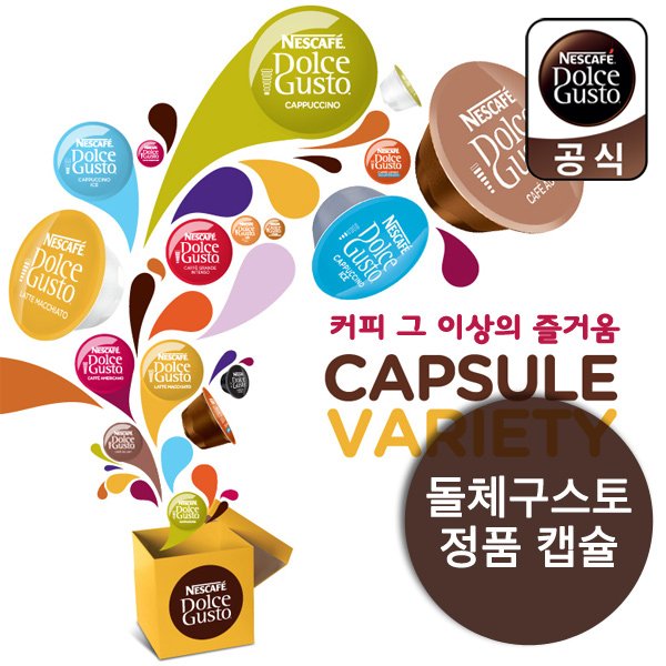 상품 이미지1