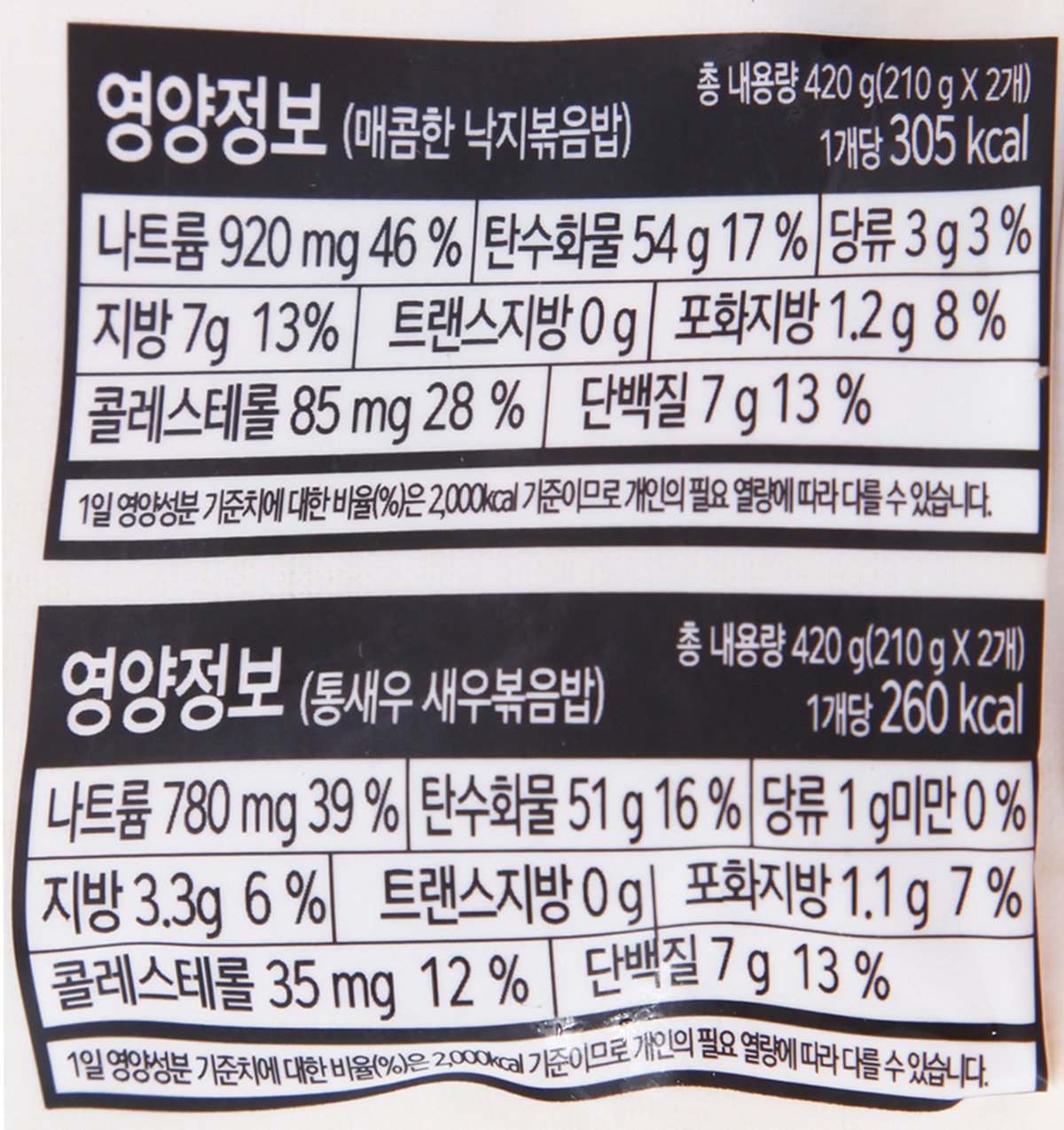 품질표시이미지3