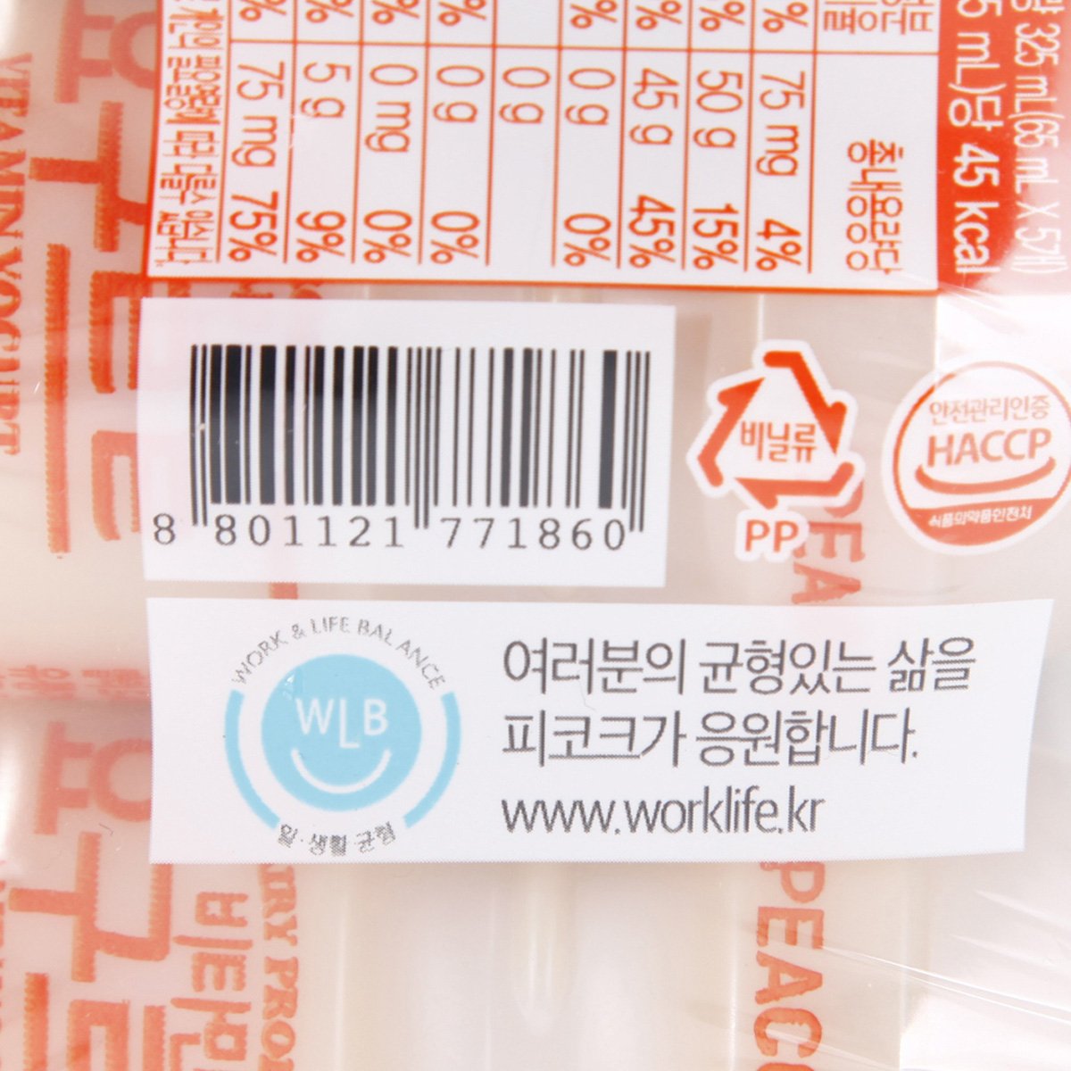 품질표시이미지3