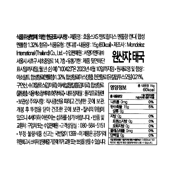 상품 이미지1