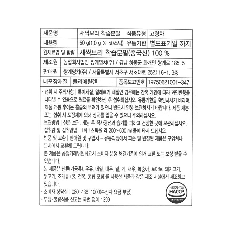 품질표시이미지1