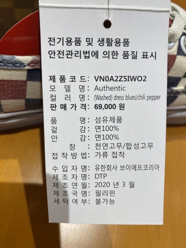 품질표시이미지1