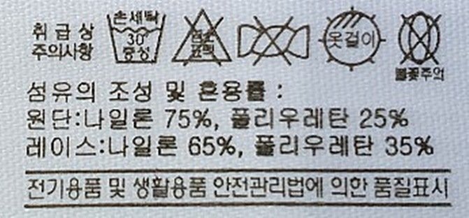 상품 이미지1