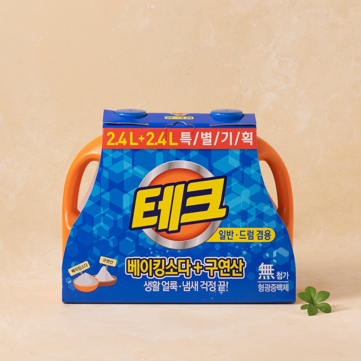 상품 이미지1