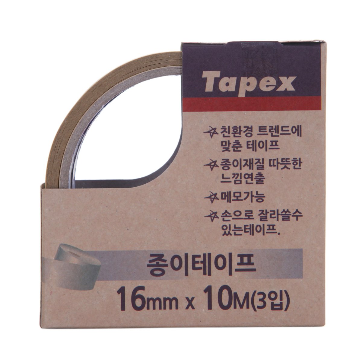 상품 이미지3