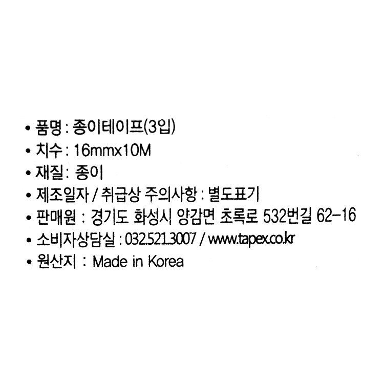 품질표시이미지1