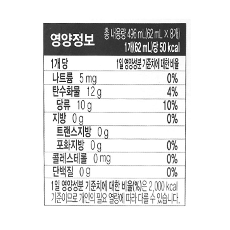 품질표시이미지2