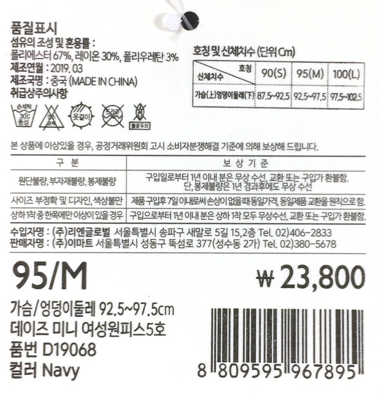 상품 이미지1