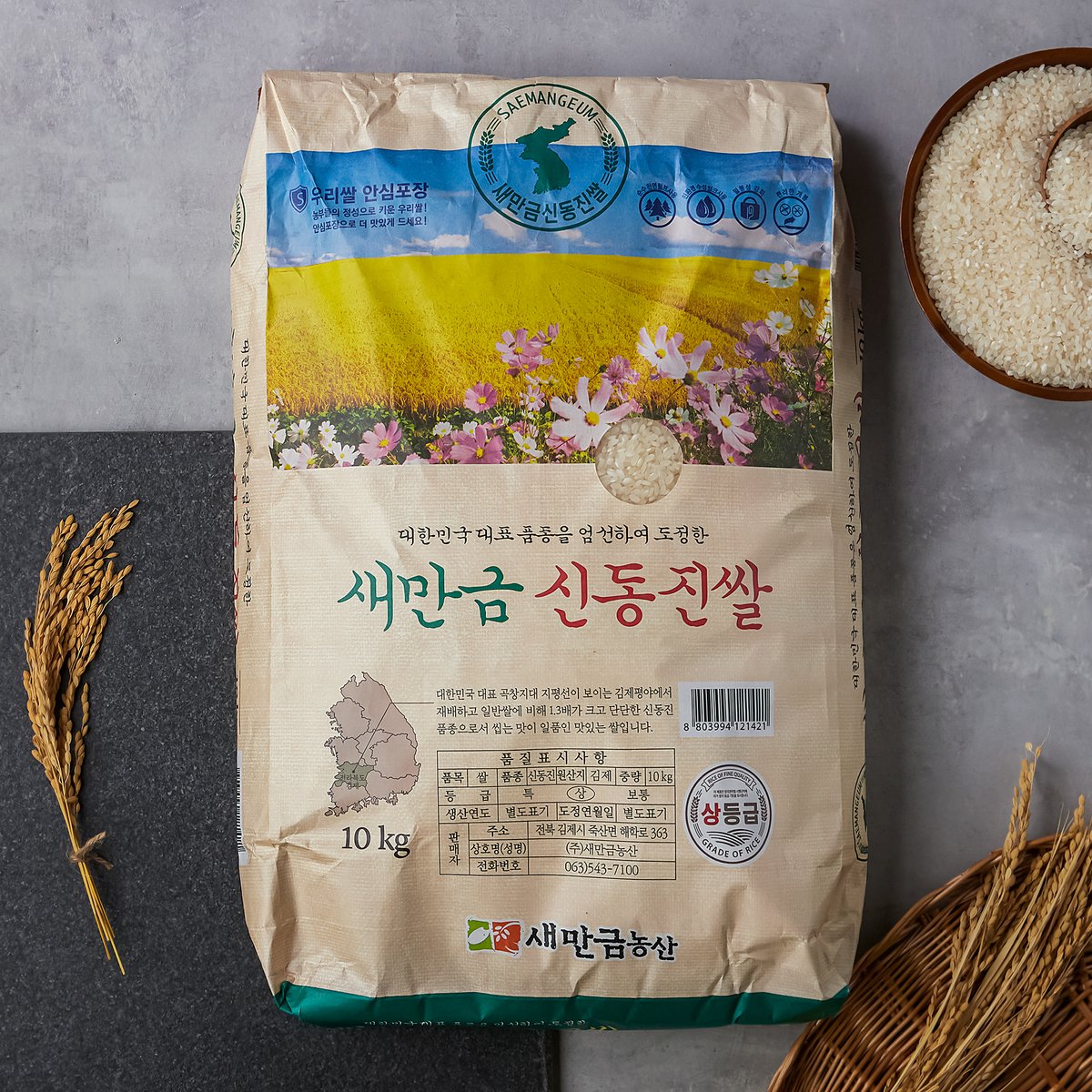 상품 이미지1