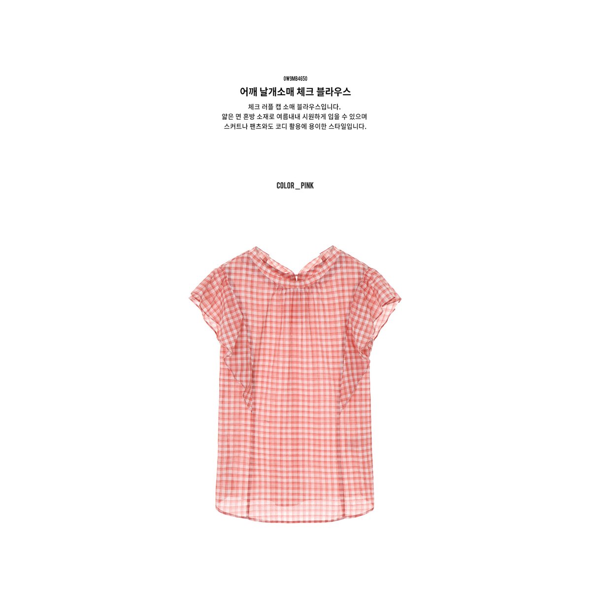 상품 이미지1