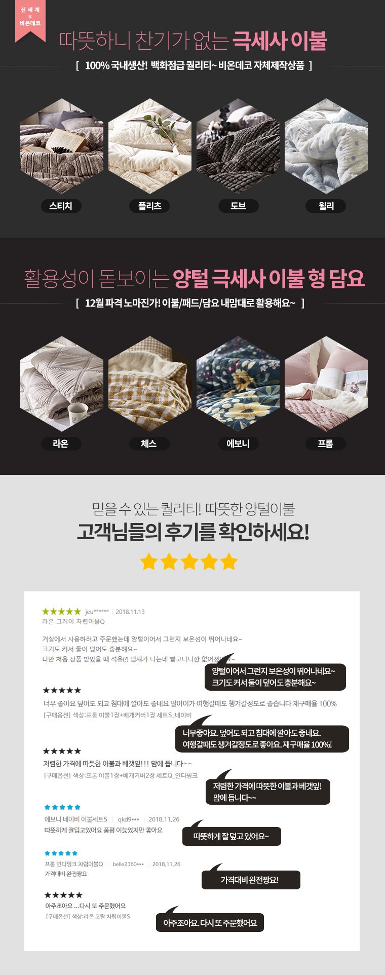 딜브랜드이미지