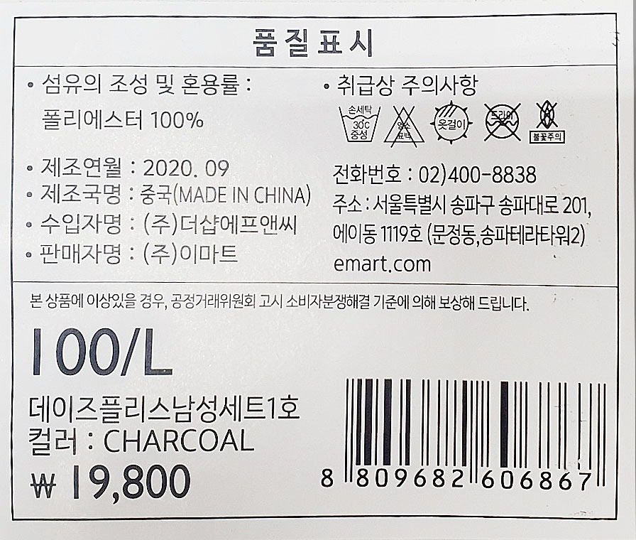 상품 이미지1