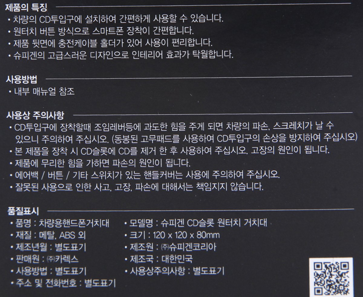 품질표시이미지1