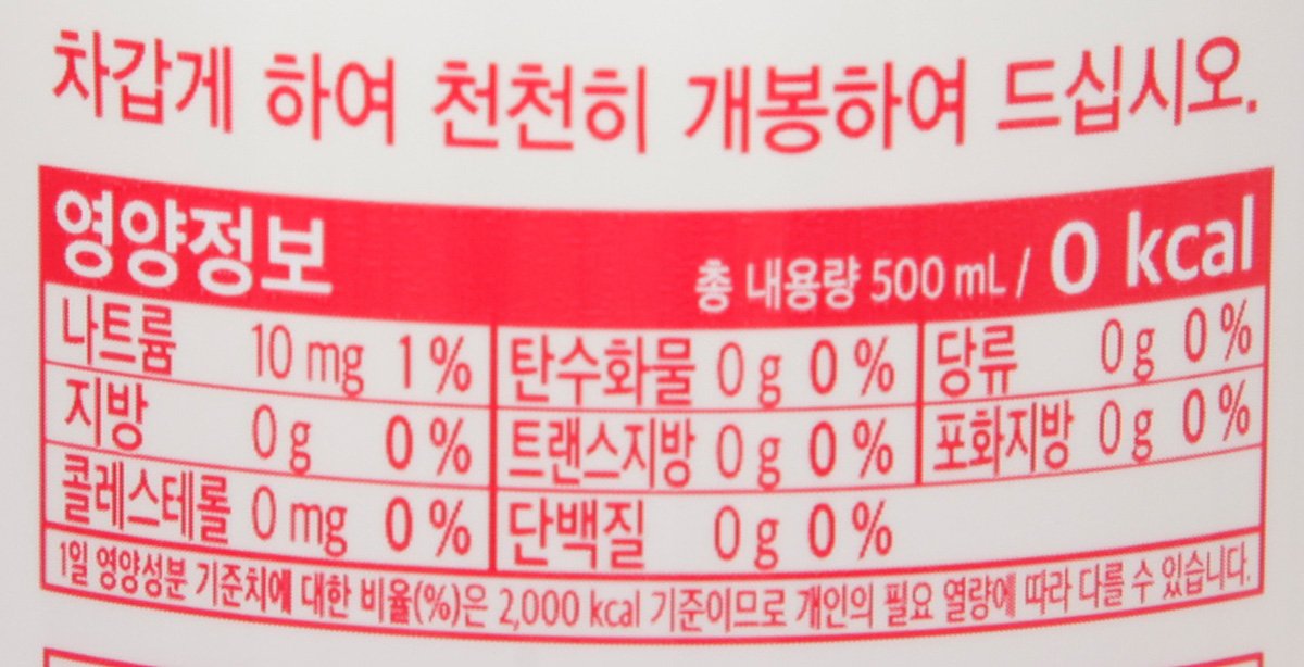 품질표시이미지2