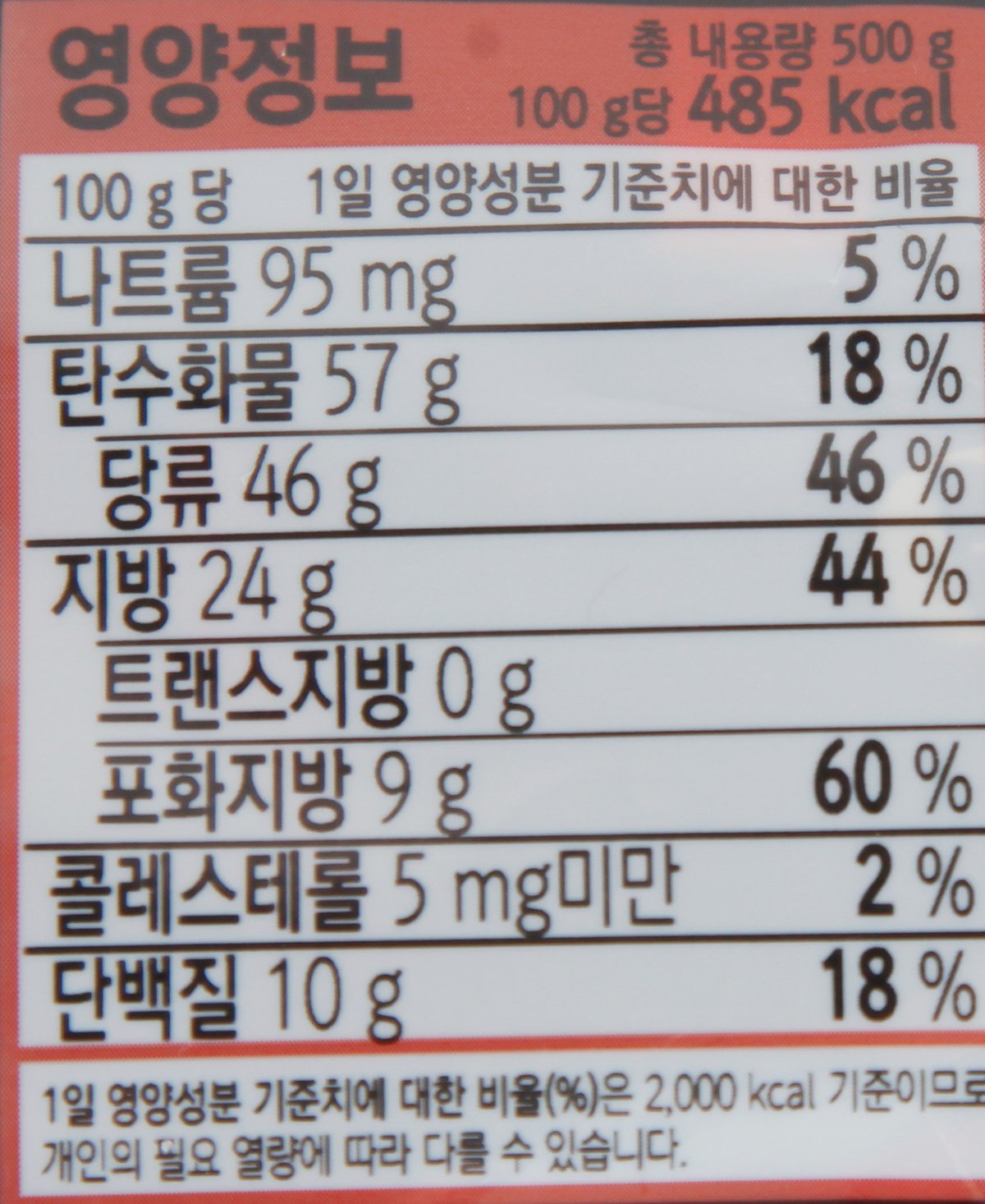 품질표시이미지2