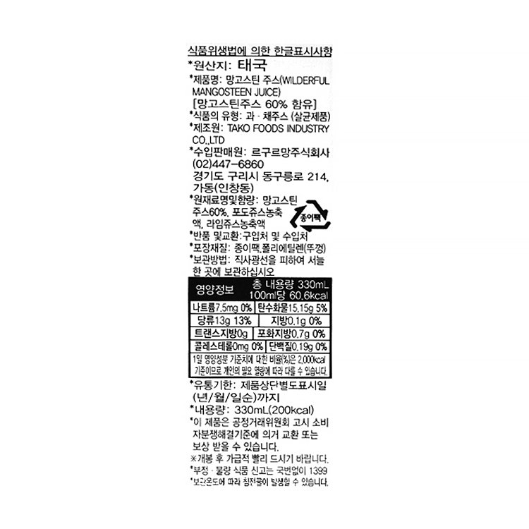 상품 이미지1