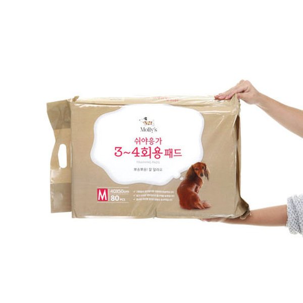 상품 이미지3