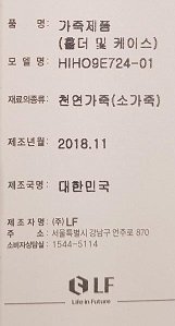 품질표시이미지2