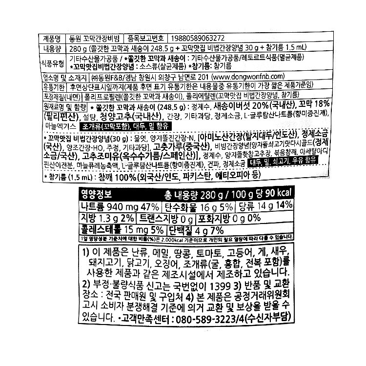 품질표시이미지1