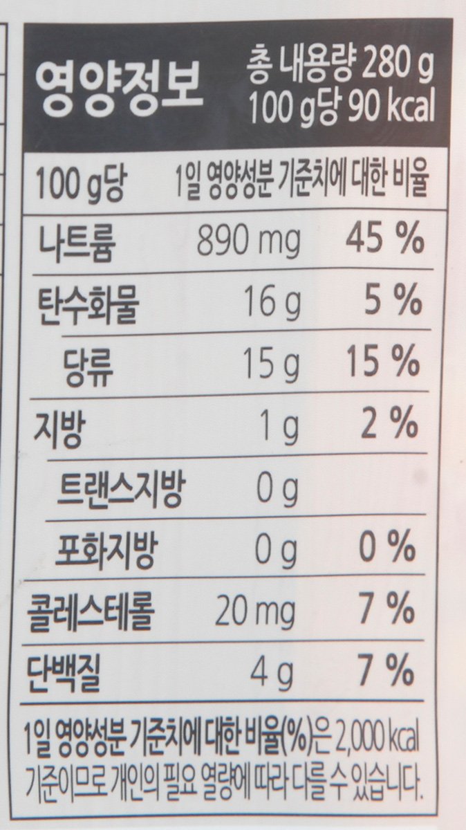 품질표시이미지2