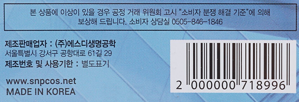 품질표시이미지1