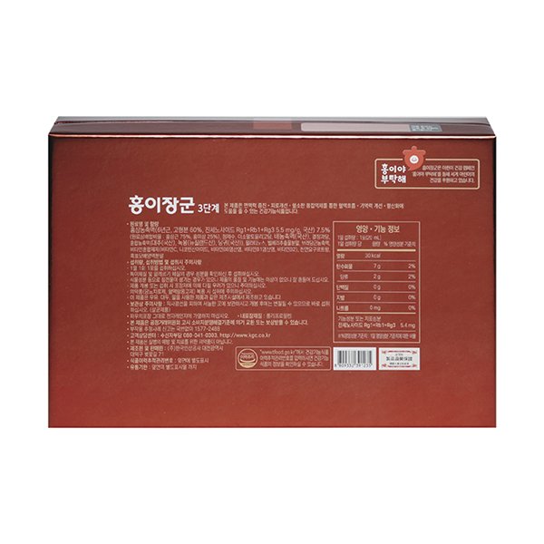 상품 이미지2
